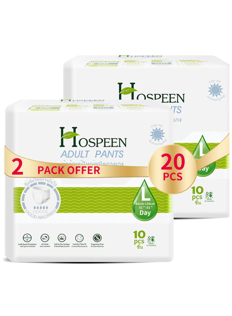 Hospeen Adult Diapers Pants,Period Pants For Sanitary Protection,Large,Waist Size 80-130Cm,20 Count Day Unisex Adult Pull Ups,Panty Style Sanitary Pads For Women,Super Soft Fit. - Image 1