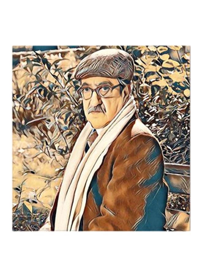 RYN Wooden Duraid Lahham Wall Art Painting Multicolour 30x30centimeter - Image 1