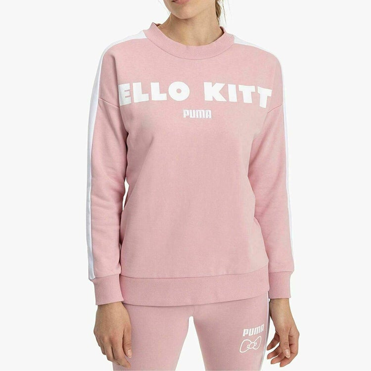 PUMA (WMNS) PUMA x Hello Kitty CasualSport Round NeckKnitting Hoodie PinkRed - Image 2