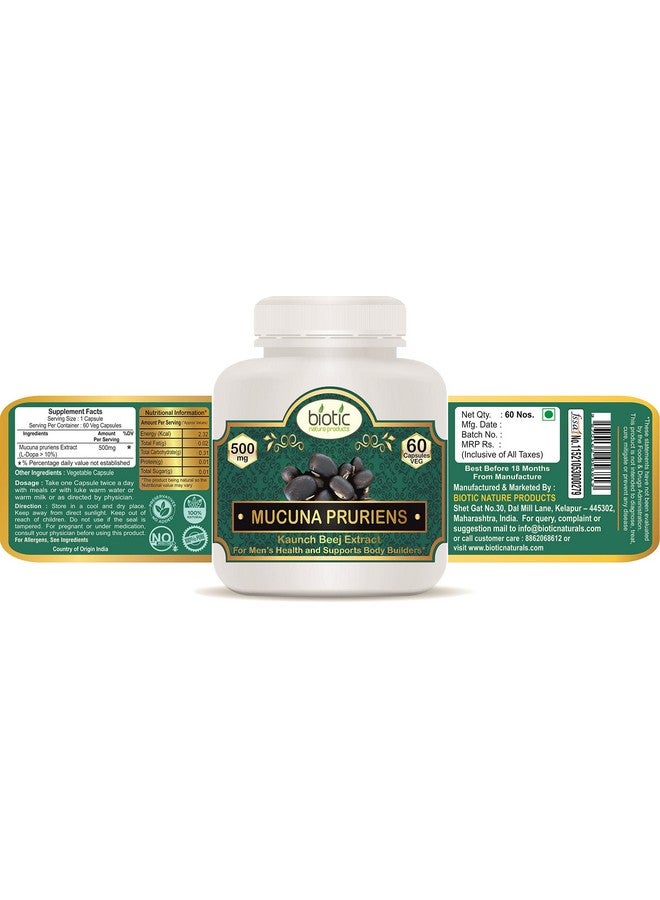 Biotic كبسولات مكونا بوريانس البيوتيك - كبسولات كاونش بيج كبكاشو 500 ملغ مستخلص - 120 كبسولة نباتية (عبوة من 2) - Image 2