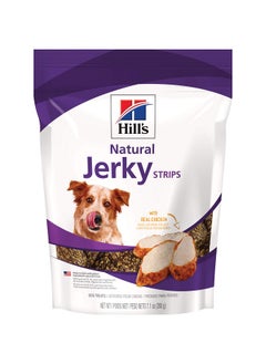 Hill'S Natural Jerky Strips, All Life Stages, Great Taste, Dog Treats, Chicken, 7.1 Oz Bag