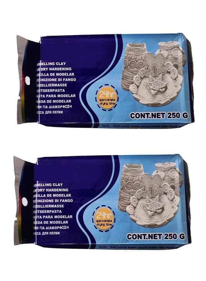 HOUSE HATCH White Air Dry Clay for Art and Craft, Non-Toxic Modelling Clay, Air Drying Hardening DIY Clay for Sculpting and Modelling Pottery 250gms (Pack of 2) - Image 1