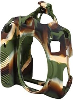 Easy Cover Easy Cover-For Canon 750D-Camouflage 