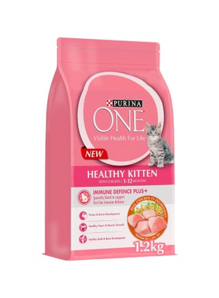 PURINA ONE Active Kitten Chicken 1.2kg - pzsku/ZBD9AF57737CBB1DBCAFFZ/45/_/1701337471/3c1fc3ee-ab04-4cba-914f-b8f05062b299