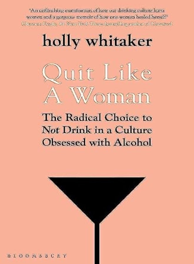 توقف كإمرأة