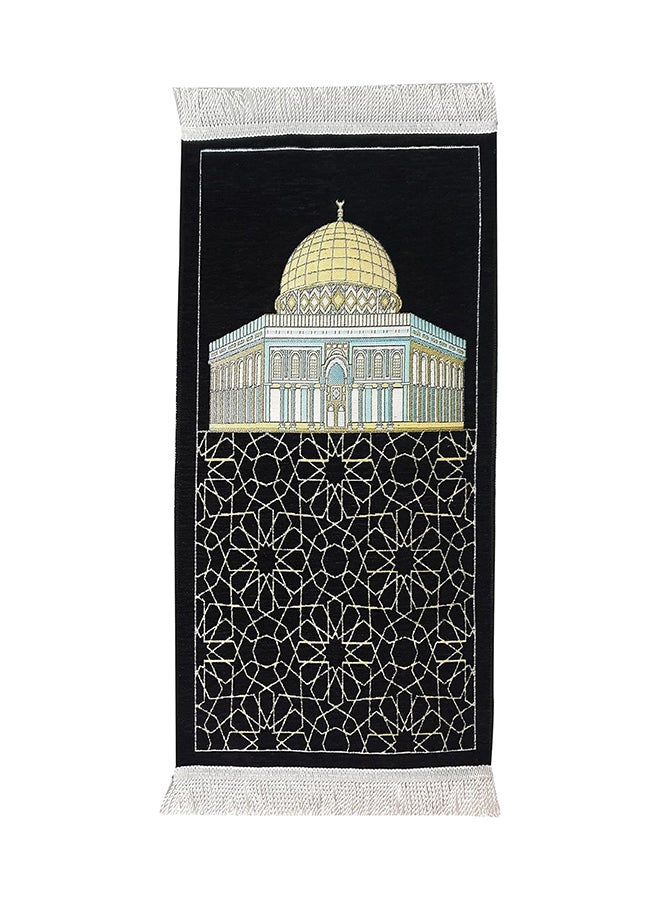 Kid'S Prayer Mat - H139 