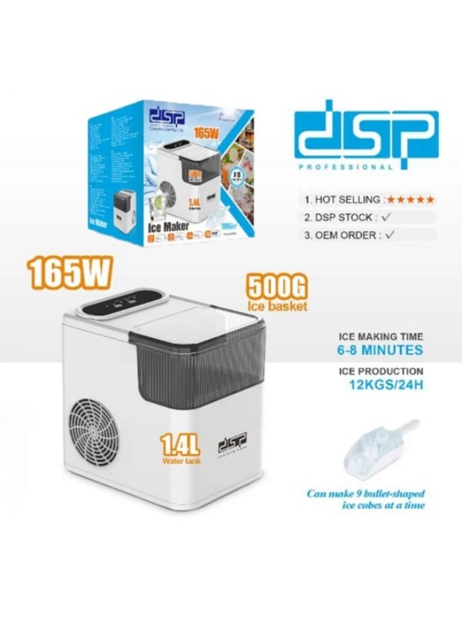 دي اس بي صانع ثلج أبيض اللون، DSP KD8001 - Image 4