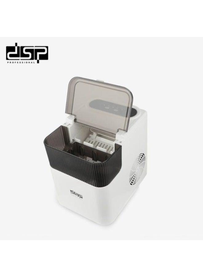 دي اس بي صانع ثلج أبيض اللون، DSP KD8001 - Image 2