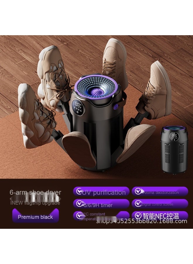 Portable Foldable Shoe Dryer – Timed, Quick-Dry, Dual-V Vent, Odor & Moisture Removal, Temperature-Controlled