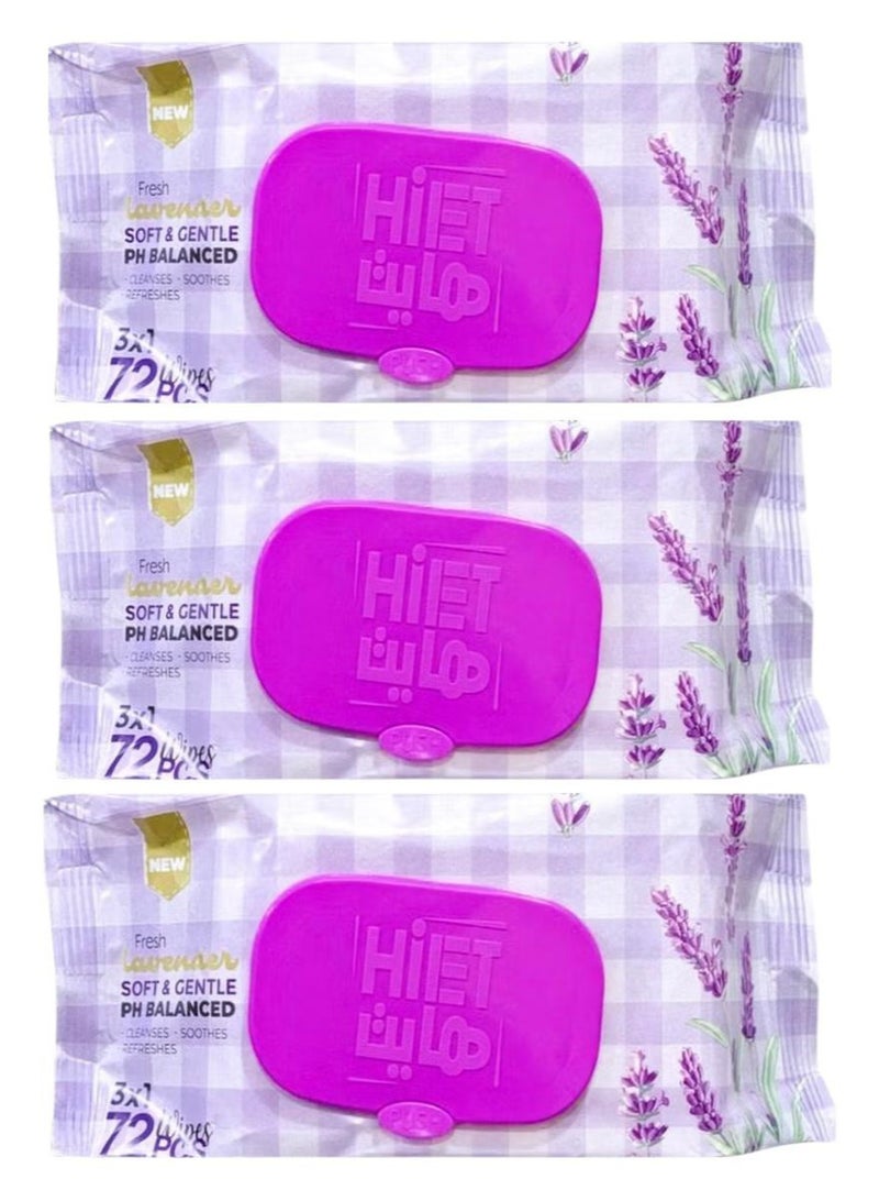 هايت فريش مناديل المبللة برائحة اللافندر، 72 منديل (3 قطع)