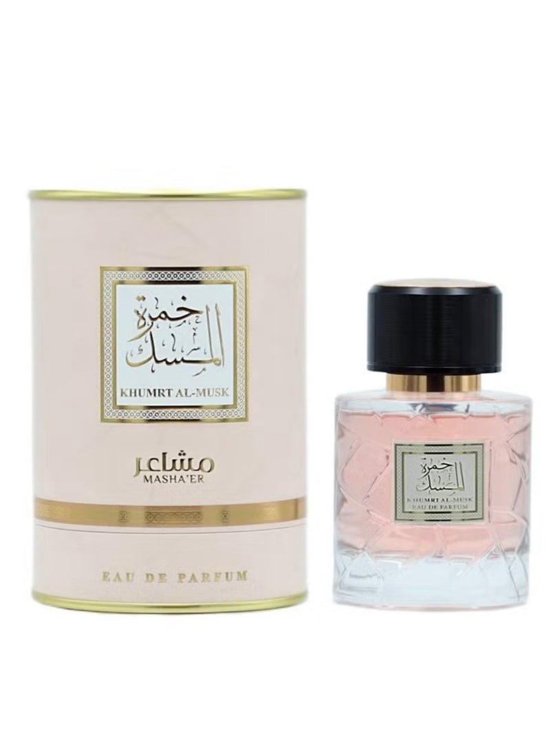 مشاعر  ماء عطر خمره المسك 100 مل  - Image 2
