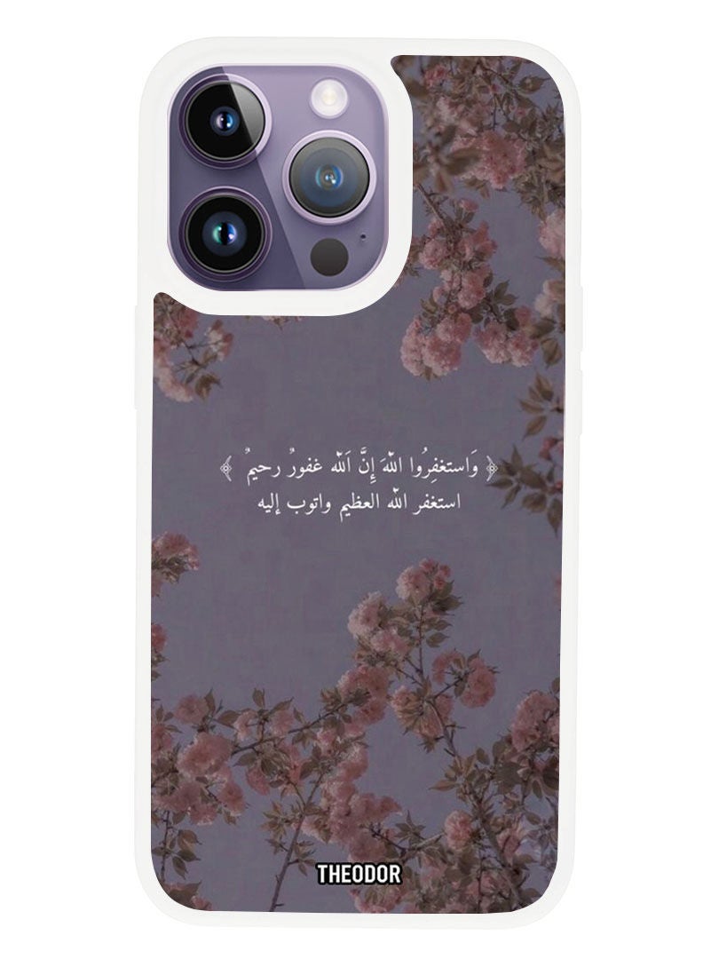 Theodor غطاء واقي مضاد للخدش ومقاوم للصدمات لجهاز APPLE IPHONE 14 PRO MAX اقتباس 2 (حافة بيضاء) - Image 1