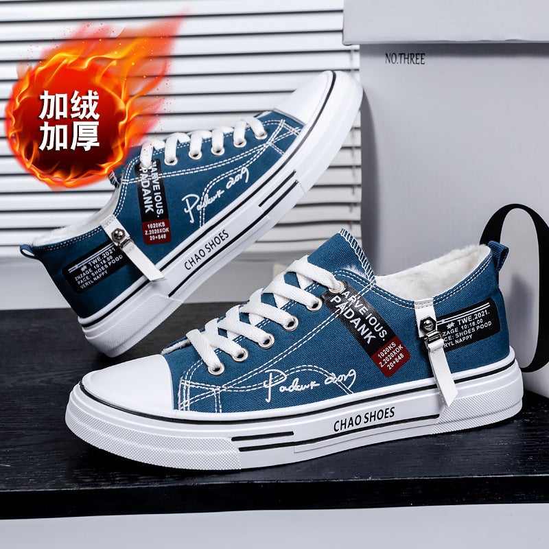 Unisex Casual Sneaker Shoes - Image 1
