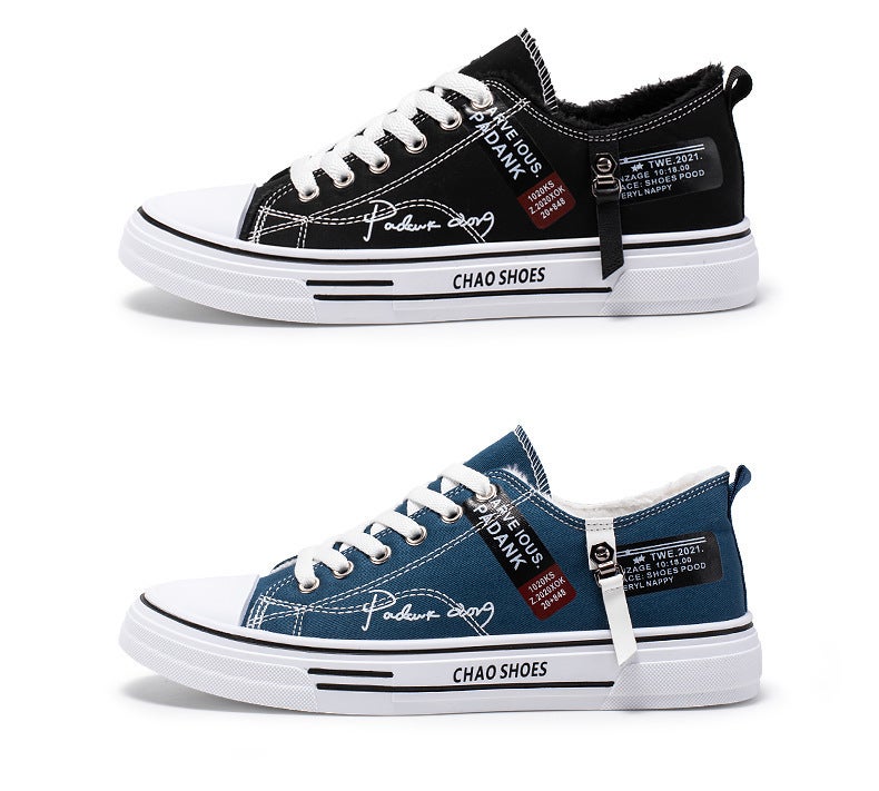 Unisex Casual Sneaker Shoes - Image 3
