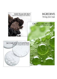 INGS Firming Elixir Peptide Lifting Treatment Cream – Firming & Smoothing Daily Face Cream with Peptides, 50ml  - Image 3