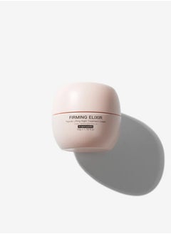 INGS Firming Elixir Peptide Lifting Treatment Cream – Firming & Smoothing Daily Face Cream with Peptides, 50ml  - Image 2