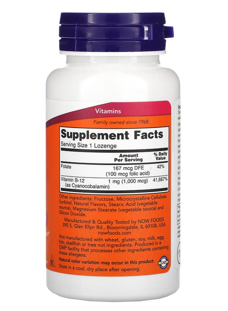 now B-12, 1,000 mcg, 250 Lozenges - Image 2