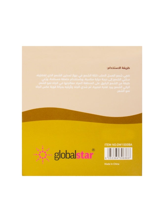 Global Star Milk Wax Tablets - 1000g - Image 4