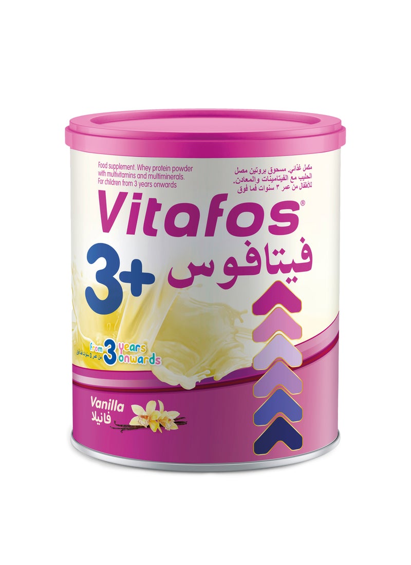 فيتافوس تركيبة غذائية 3+ المرحلة 4 - Image 1