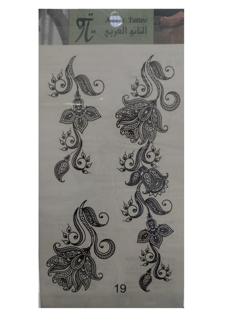Generic Patterns of Nature Temporary Tattoo