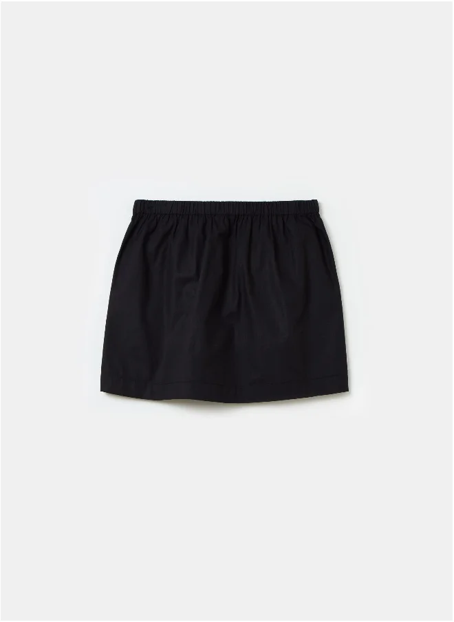 او في اس Parachute miniskirt with pockets