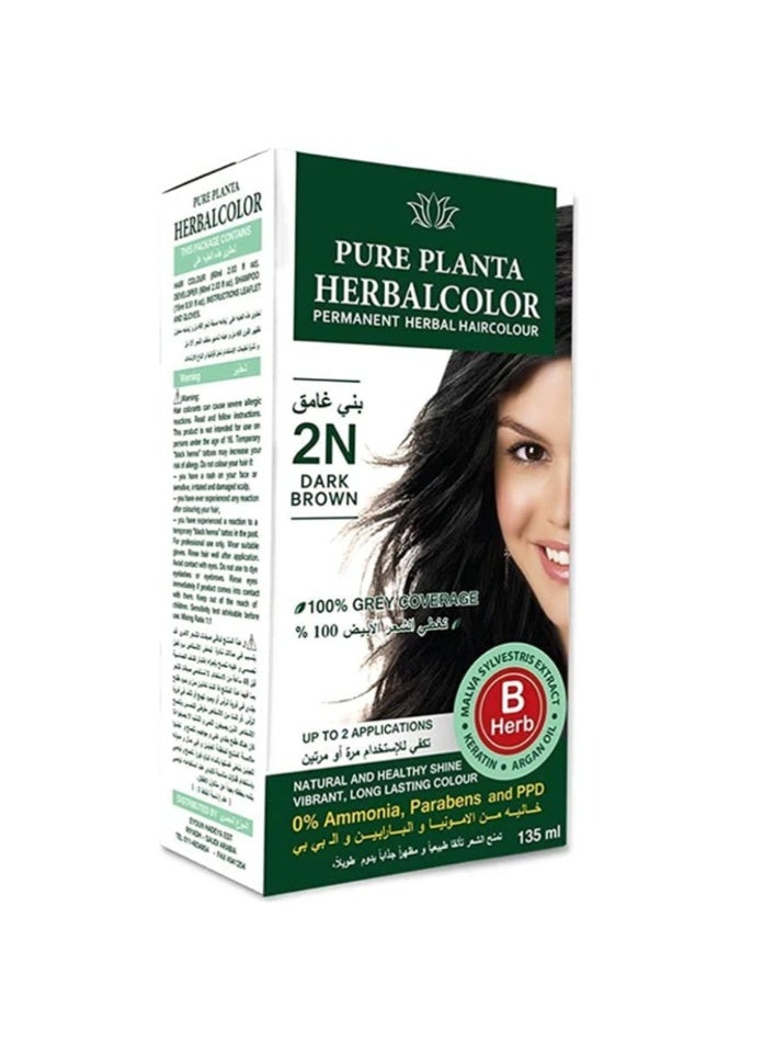 بيور بلانتا صبغة الشعر الدائمة من الأعشاب 2N بني داكن 135ملليلتر