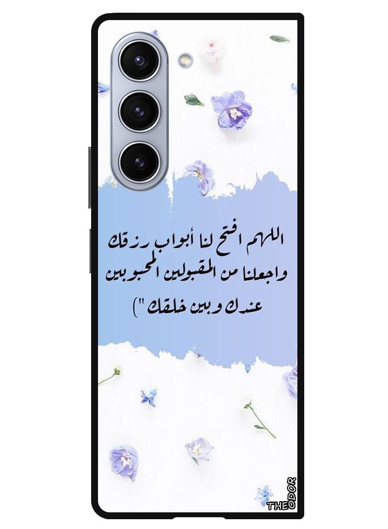 Theodor Protective Case Anti Scratch Shock Proof Bumper Cover For Samsung Galaxy Z Fold 6 Quotes 11 - Image 1