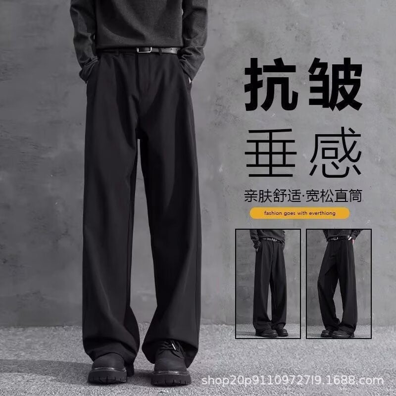 Loose Casual Pants For Men Korean Style Trendy Versatile Thin Drape Wide-Leg Floor-Length Trousers - Image 2