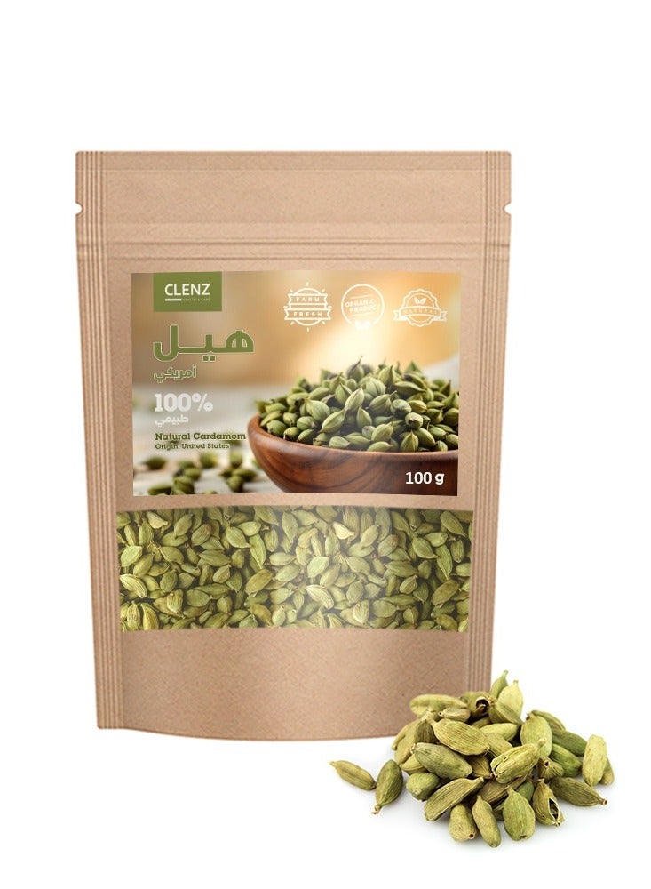 هيل امريكي اخضر درجة اولى - 100 جرام
