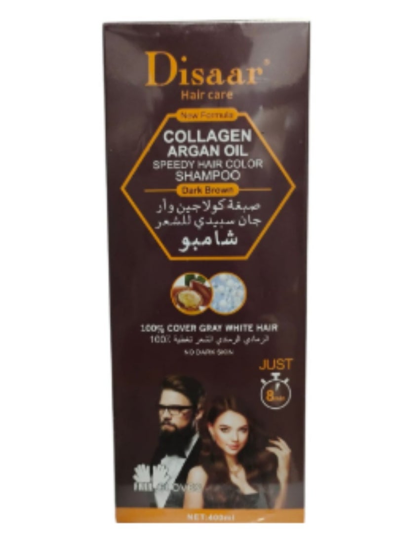 ديسار صبغة كولاجين وارجان سبيدي للشعر شامبو بني غامق 400 مل  - Image 1
