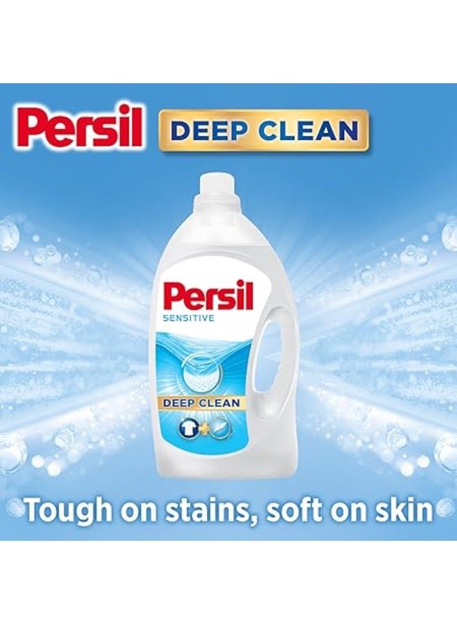 Persil Gel Sensitive Laundry Detergent – 5 Litre Bottle | Gentle Cleaning for Sensitive Skin - Image 3