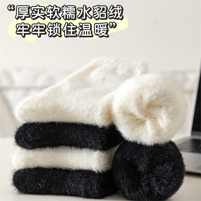 Mink Velvet Socks Women'S Mid-Calf Warm Fleece-Lined Thickeneded Furry Black And White Confinement Sleep Furry Socks - Image 5