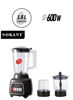 3-Piece Counter Top Blender Smoothie Maker Mixer With 2 Grinder 1.5 L 600 W SK-03008 Black