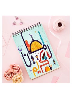 Daily planner With Trendy design