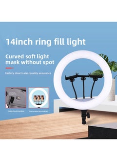 General Manufacturers Supply 14inch USB Mobile Phone Live Broadcast Fill Light Multi Bracket Photography Beauty Light Ring Light Wholesale-Specifications:14inch Fill Light+ 2.1m Bracket Set  - Image 3