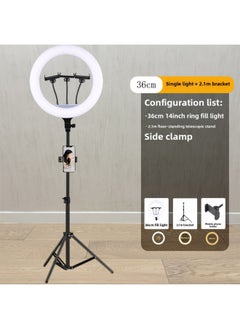 General Manufacturers Supply 14inch USB Mobile Phone Live Broadcast Fill Light Multi Bracket Photography Beauty Light Ring Light Wholesale-Specifications:14inch Fill Light+ 2.1m Bracket Set  - Image 1