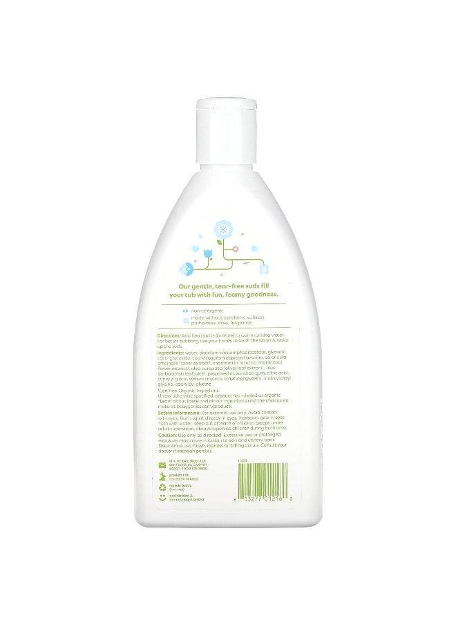 Babyganics - Babyganics, Bubble Bath, Fragrance Free, 20 fl oz (591 ml) - Image 1