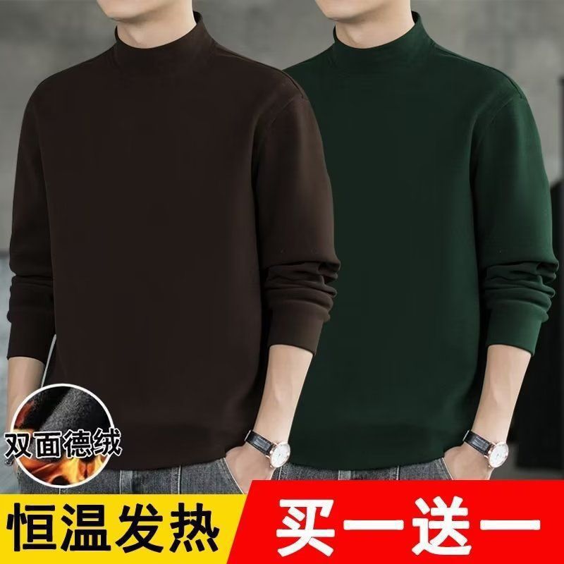 Men'S Thermal Sweatshirt 2025 Autumn Half-High Collar Loose Long-Sleeve T-Shirt Warm Base Layer Men'S Clothing Youth Trend - Image 2
