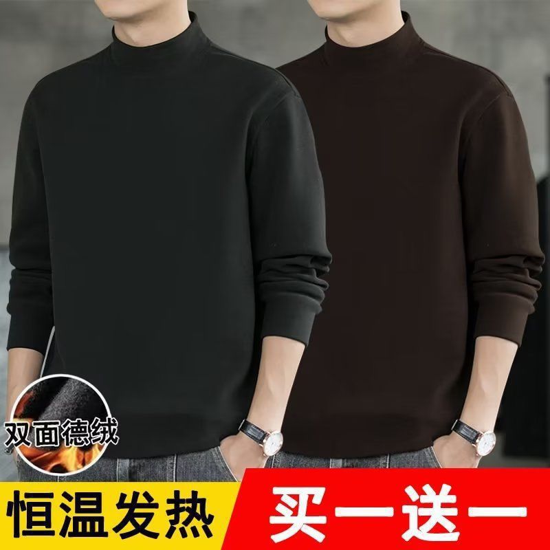 Men'S Thermal Sweatshirt 2025 Autumn Half-High Collar Loose Long-Sleeve T-Shirt Warm Base Layer Men'S Clothing Youth Trend - Image 5