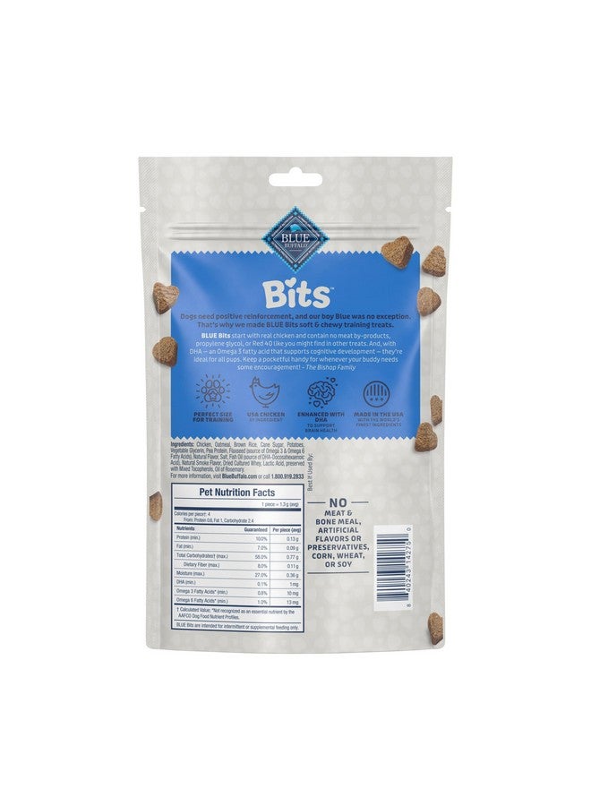بلو بافلو مكافآت تدريب الكلاب الطبيعية الناعمة والرطبة من بلو بافالو بلو بيتس، وصفة دجاج، كيس 11 أونصة - Image 2