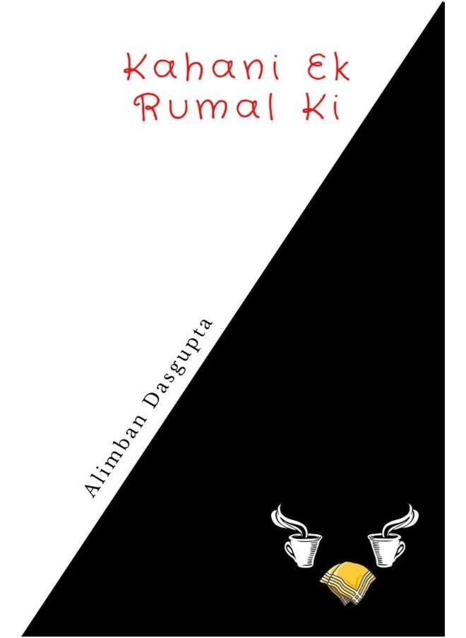 Notion Press Kahani Ek Rumal Ki 