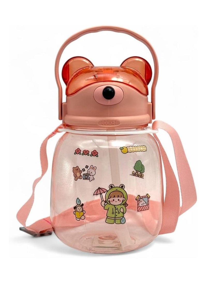 QSHOP Cute Bear Baby Bottle - 1.5L Straw + Neck Strap + Comfortable Handle - Perfect for School, Kindergarten and Long Outings for Frequent Fatigue  - Image 1