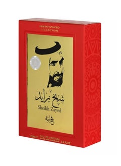 Sheikh Zayed Sheikh Zayed Perfume 100ml  - Image 1