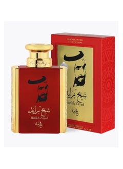 Sheikh Zayed Sheikh Zayed Perfume 100ml  - Image 2