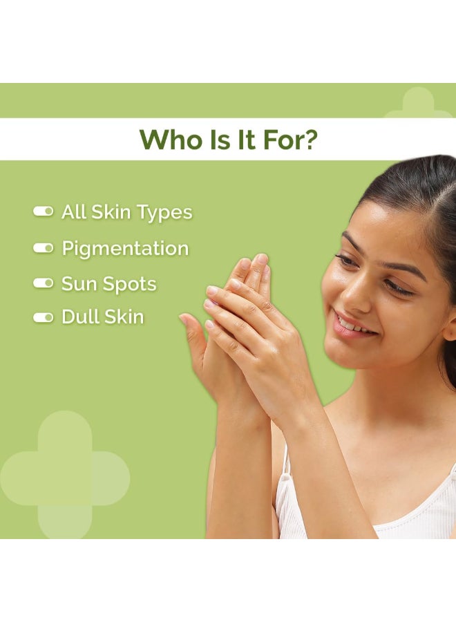 THE derma Co لوسيون سيروم الجسم بتأثير 1% من حمض كوجيك للتألق اليومي - 250 مل - Image 2