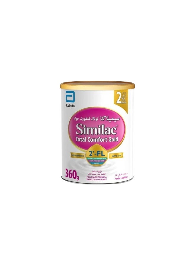 Similac Total Comfort Stage 2 360g - Image 1