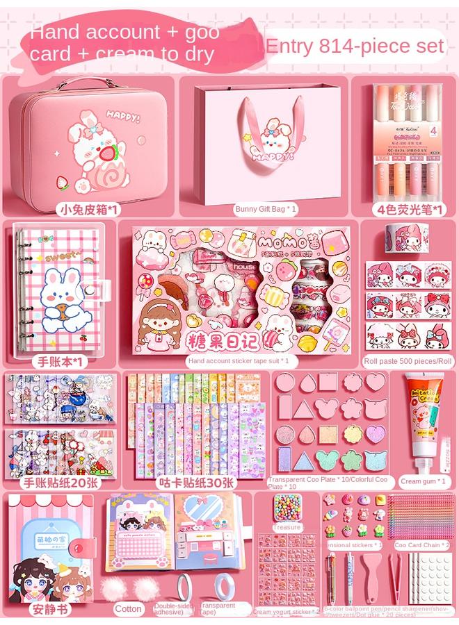 Bluejw Hand Account Suit Gift Box Girl's Hand Account Book Goo Card Suit Deluxe Edition Girl's Children's 61 Children's Toy Gift For Primary School Students - Image 1