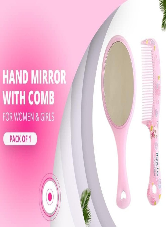 YOOKO Combo Of Hair Comb And Mirror Set For Women And Girls Casual And Travelling Use Pack Of 1 Best for Kids Multicolor - Image 5