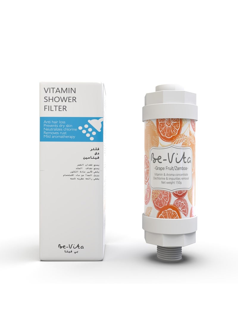 Be-Vita Korean Vitamin Shower Filter - Anti Hair Loss - Prevents Dry Skin - Chlorine Removal - Rust Removal - Relaxing Aromatherapy - Non-Toxic (Grapefruit)  - Image 1