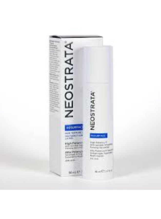 نيوستراتا جل مصل نيوستراتا عالي الفعالية R 50 مل - Image 2